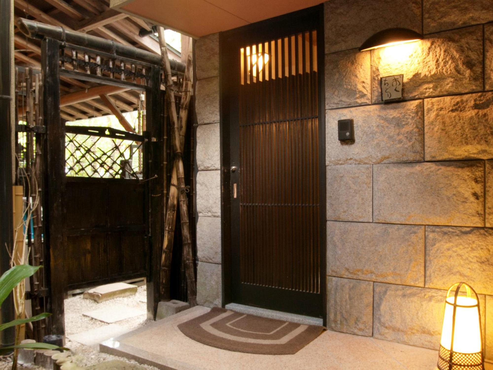 Hotel Oyado Yumechidori à Saga Extérieur photo