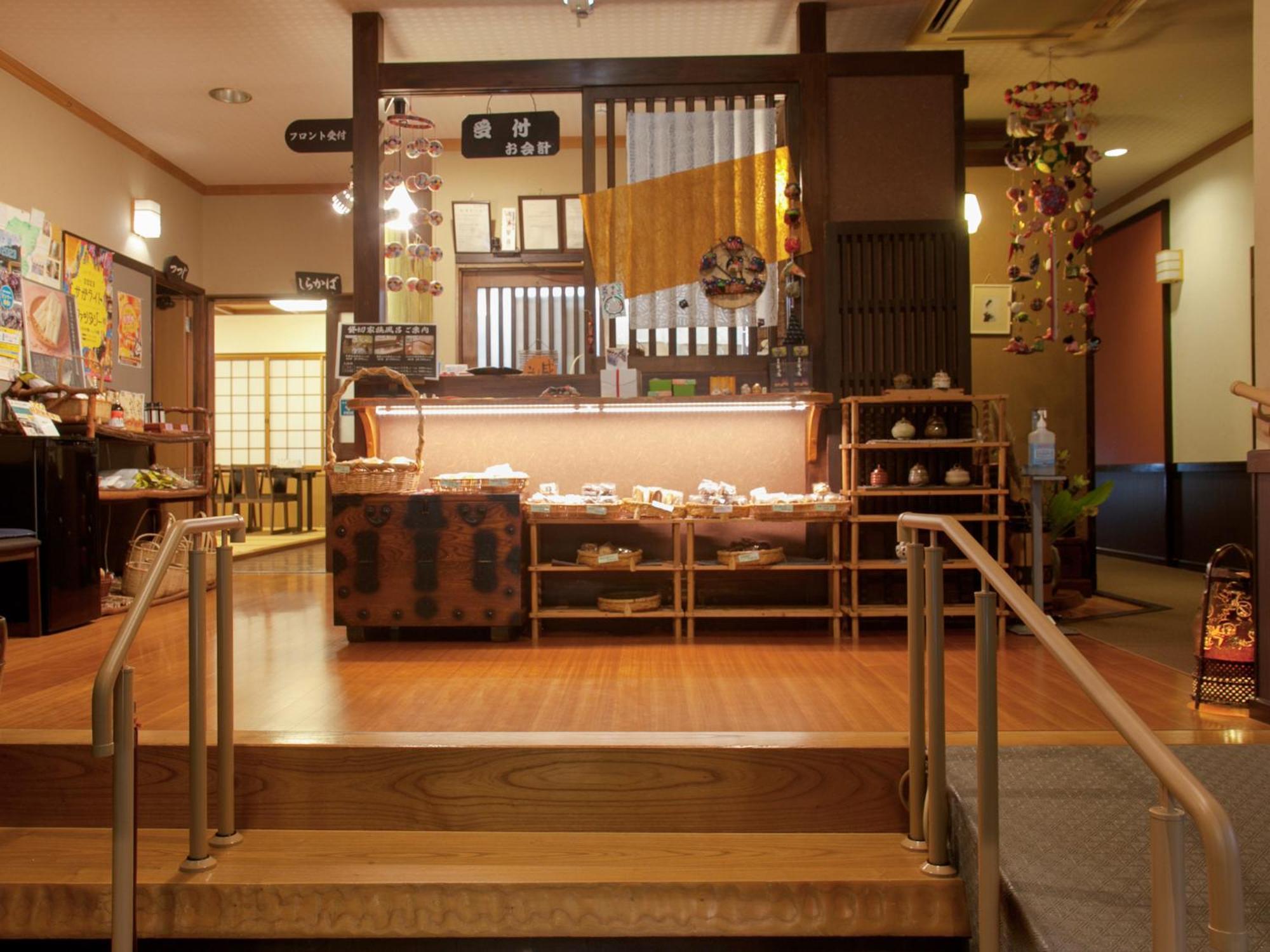 Hotel Oyado Yumechidori à Saga Extérieur photo