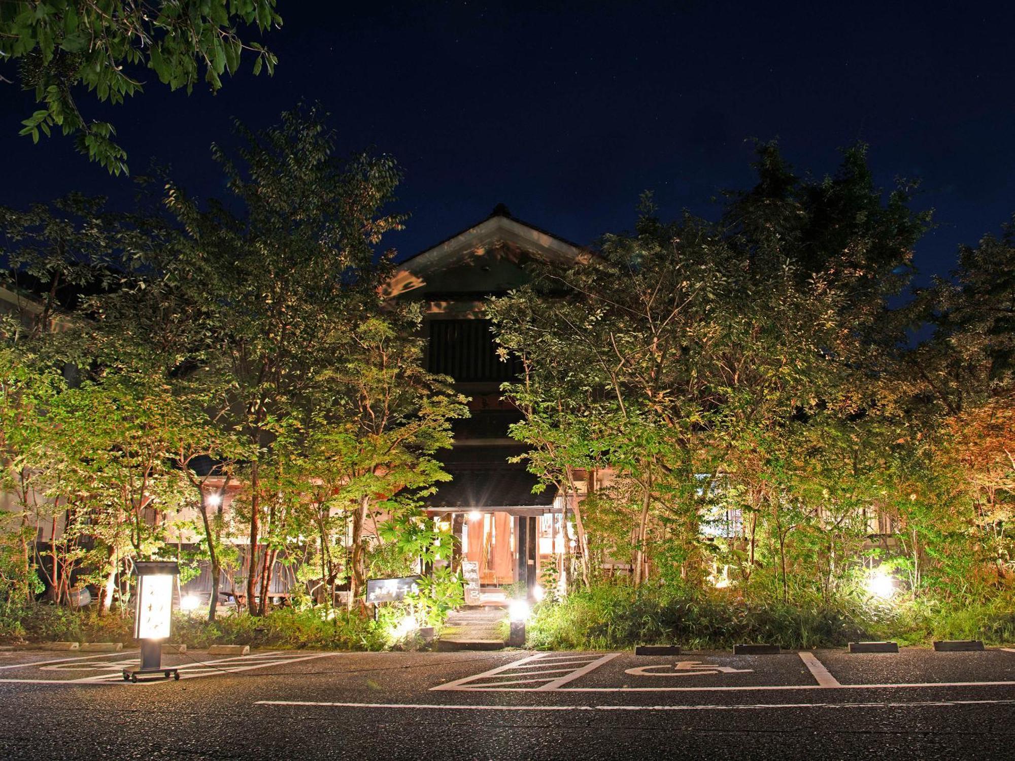 Hotel Oyado Yumechidori à Saga Extérieur photo