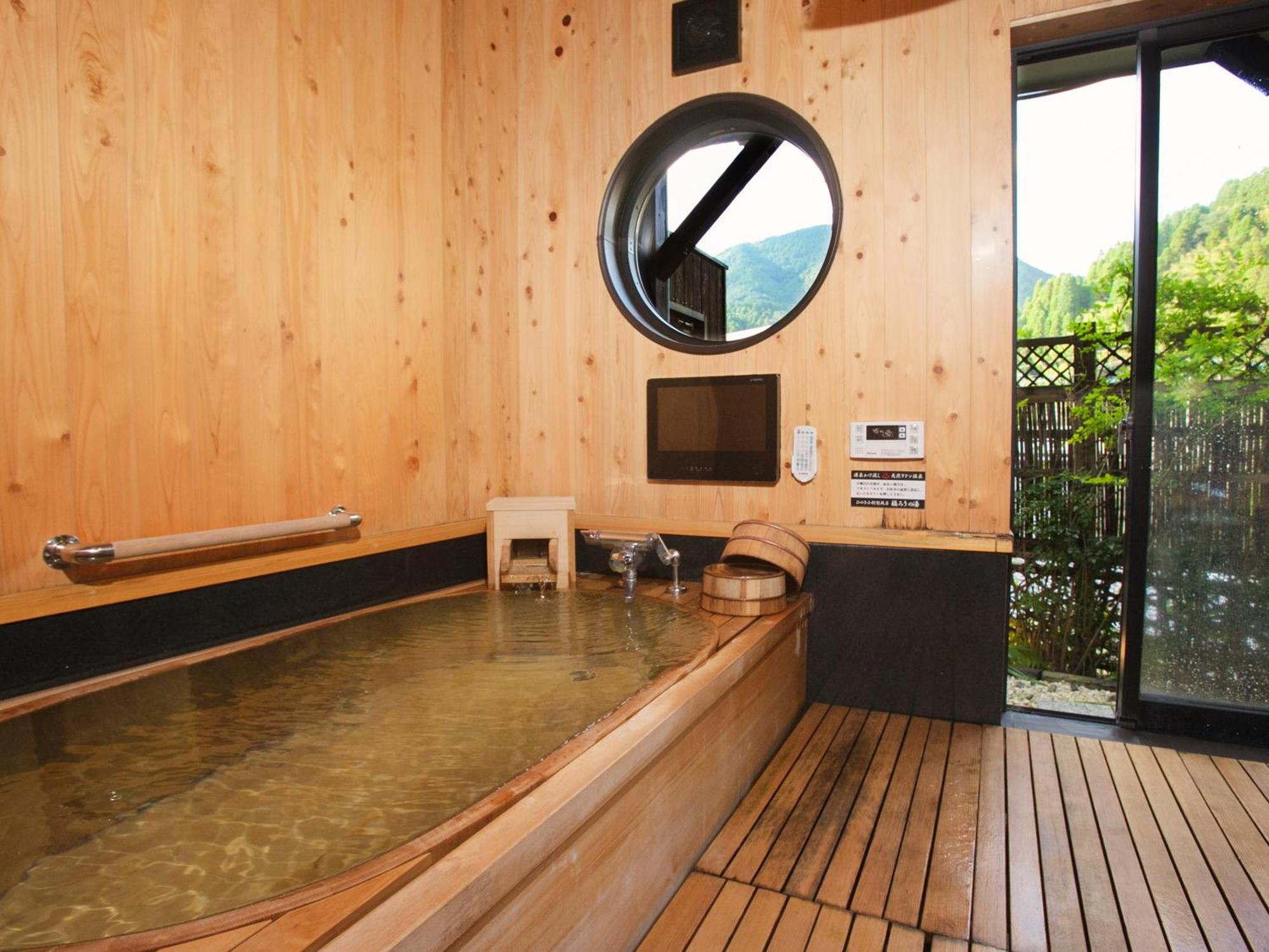 Hotel Oyado Yumechidori à Saga Extérieur photo
