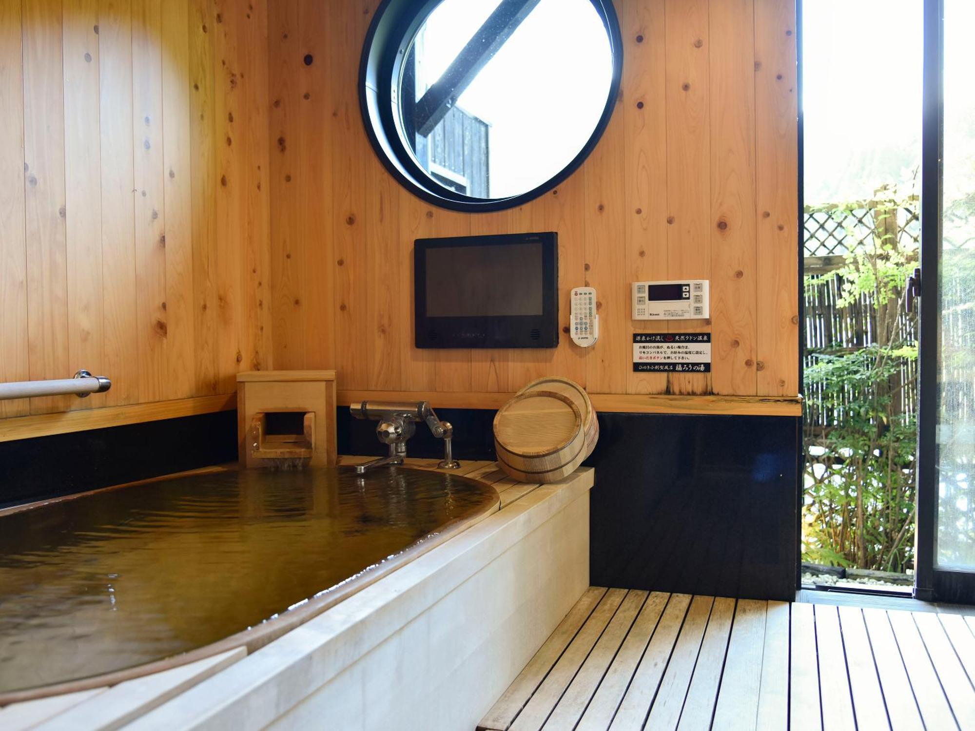 Hotel Oyado Yumechidori à Saga Extérieur photo